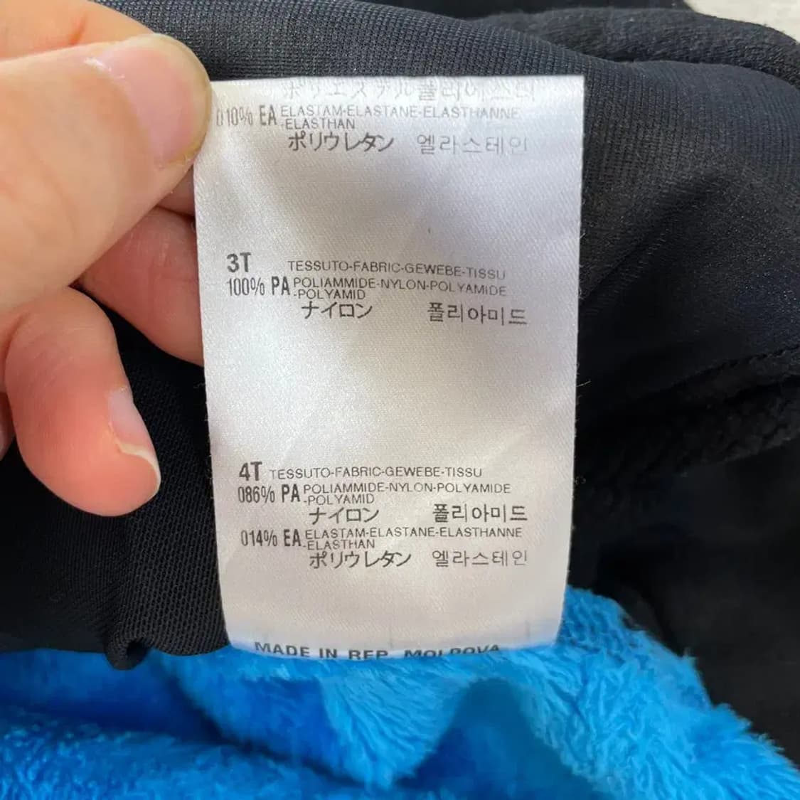 S 몬츄라 여성 몽키 폴라텍 후리스 자켓 상품이미지8