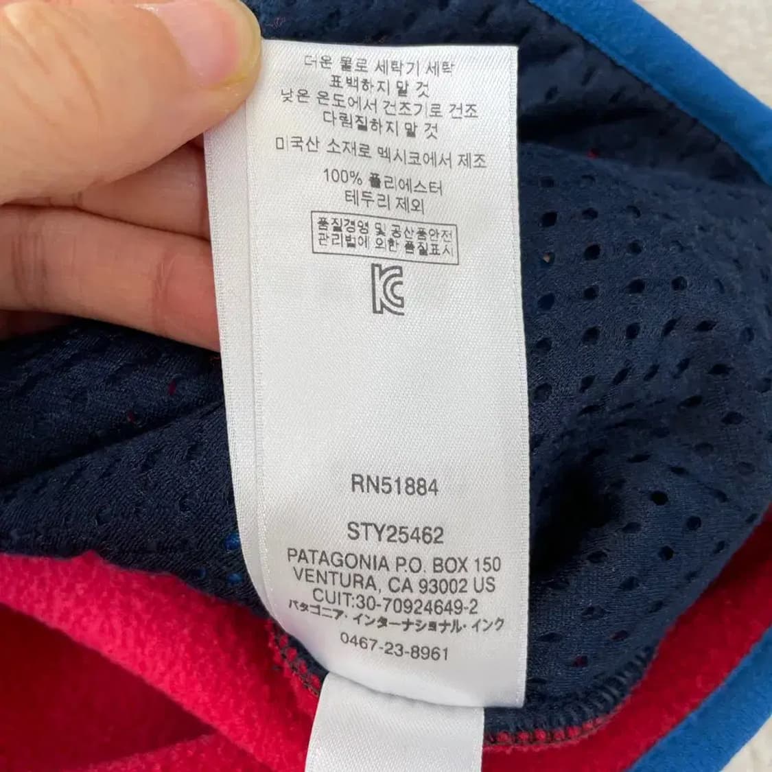 M 파타고니아 신칠라 후드집업 후리스 자켓 상품이미지7