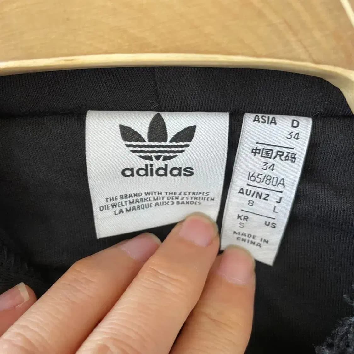 아디다스 여성 후리스 풀집 자켓 파이어버드 상품이미지2