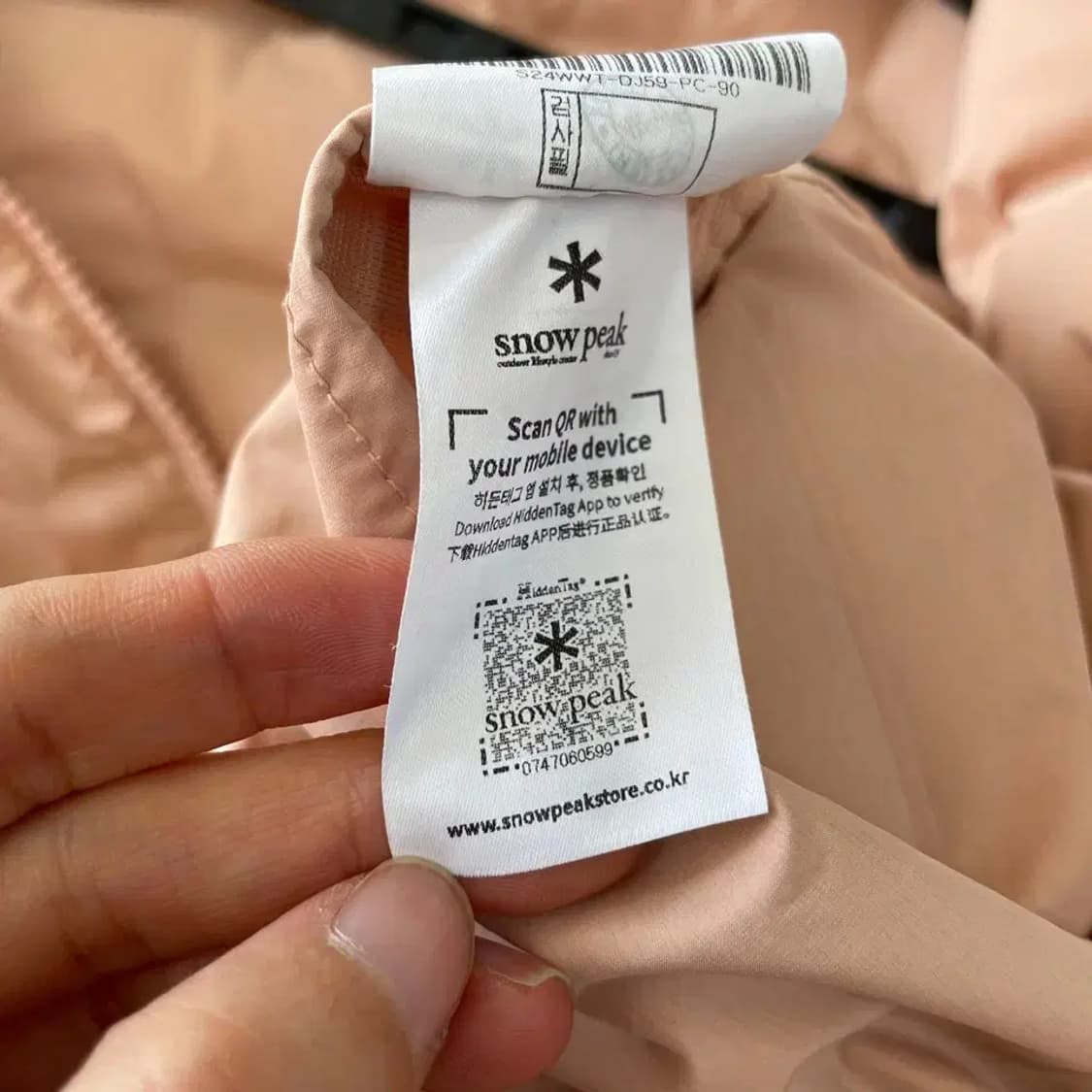 90 스노우피크 여성 스탠드넥 다운 경량패딩 자켓 M 상품이미지7