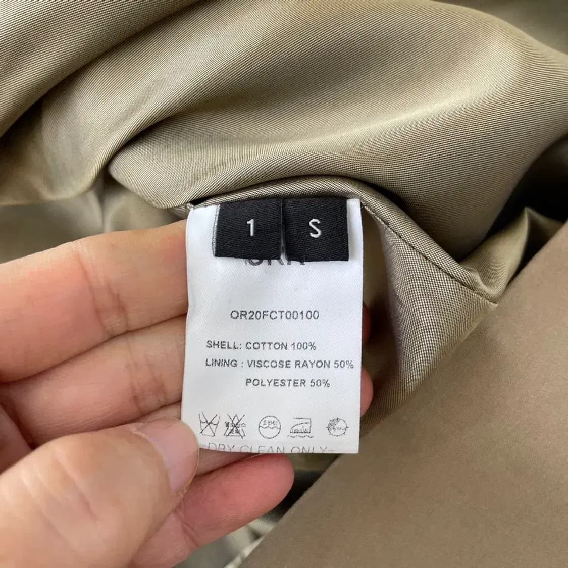 오르 ORR 트렌치 롱코트 S 상품이미지5