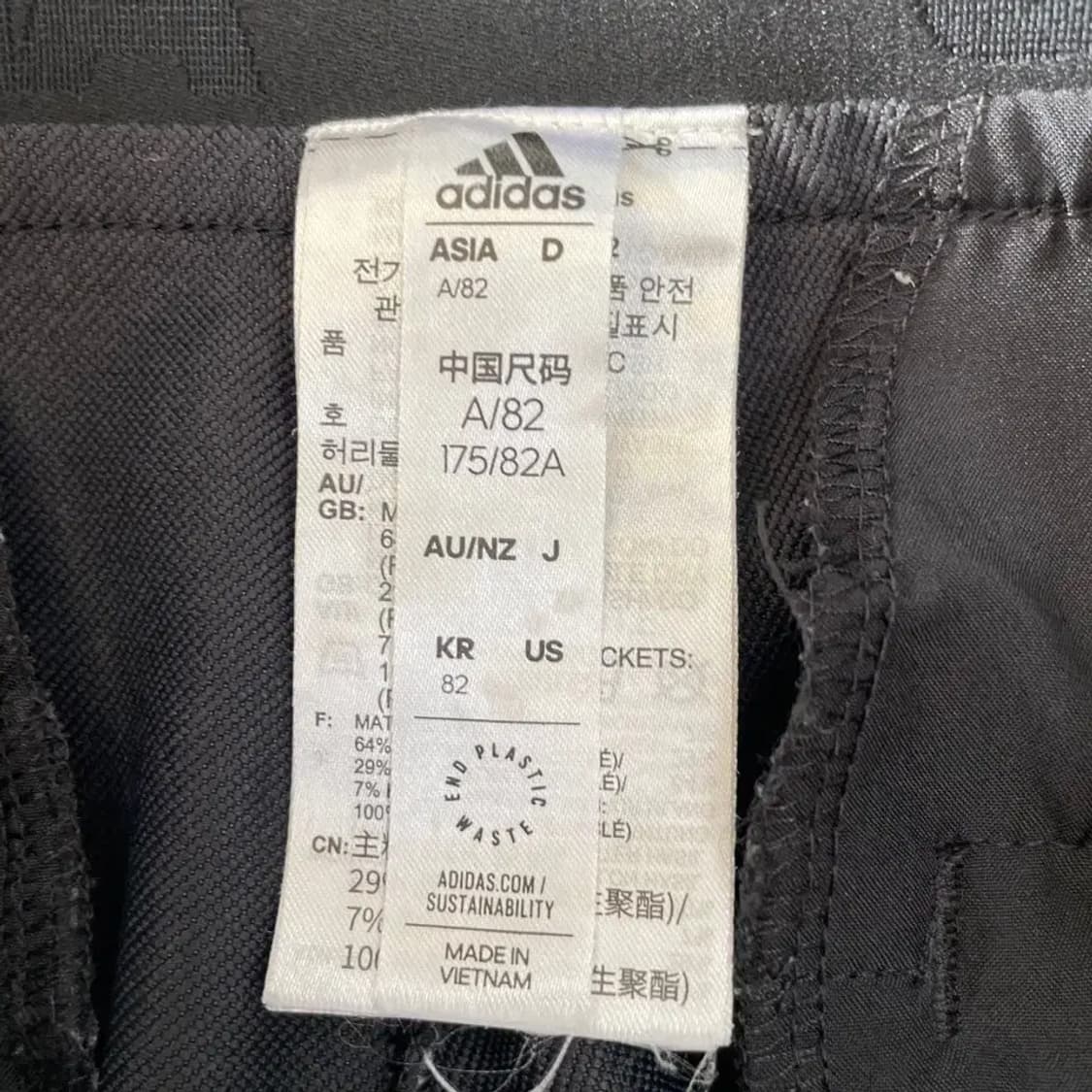 32 아디다스 골프 남성 골프바지 상품이미지5