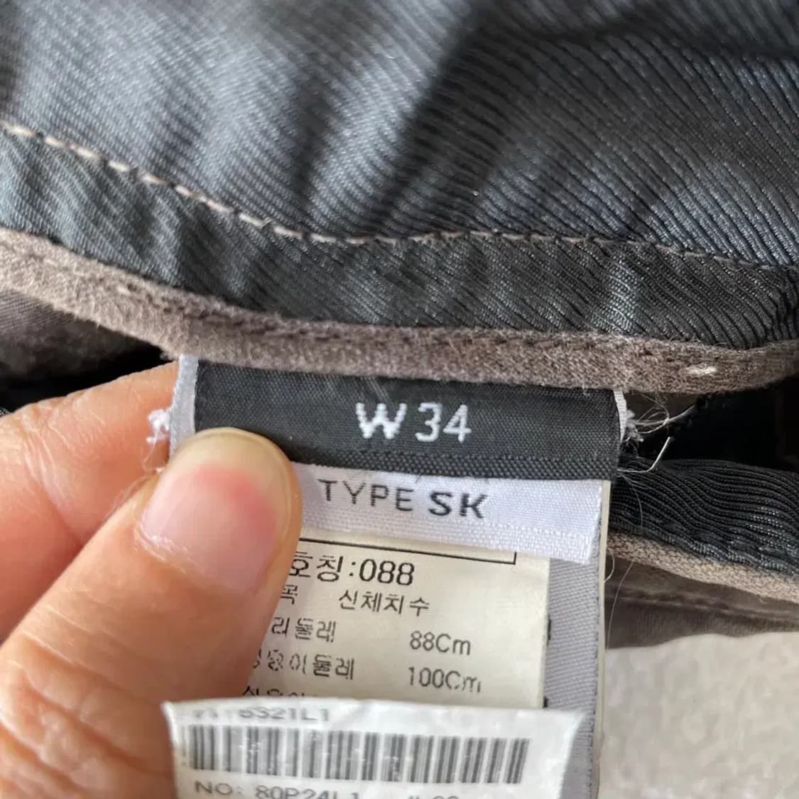 34 스톤아일랜드 브라운 카고팬츠 바지 상품이미지6