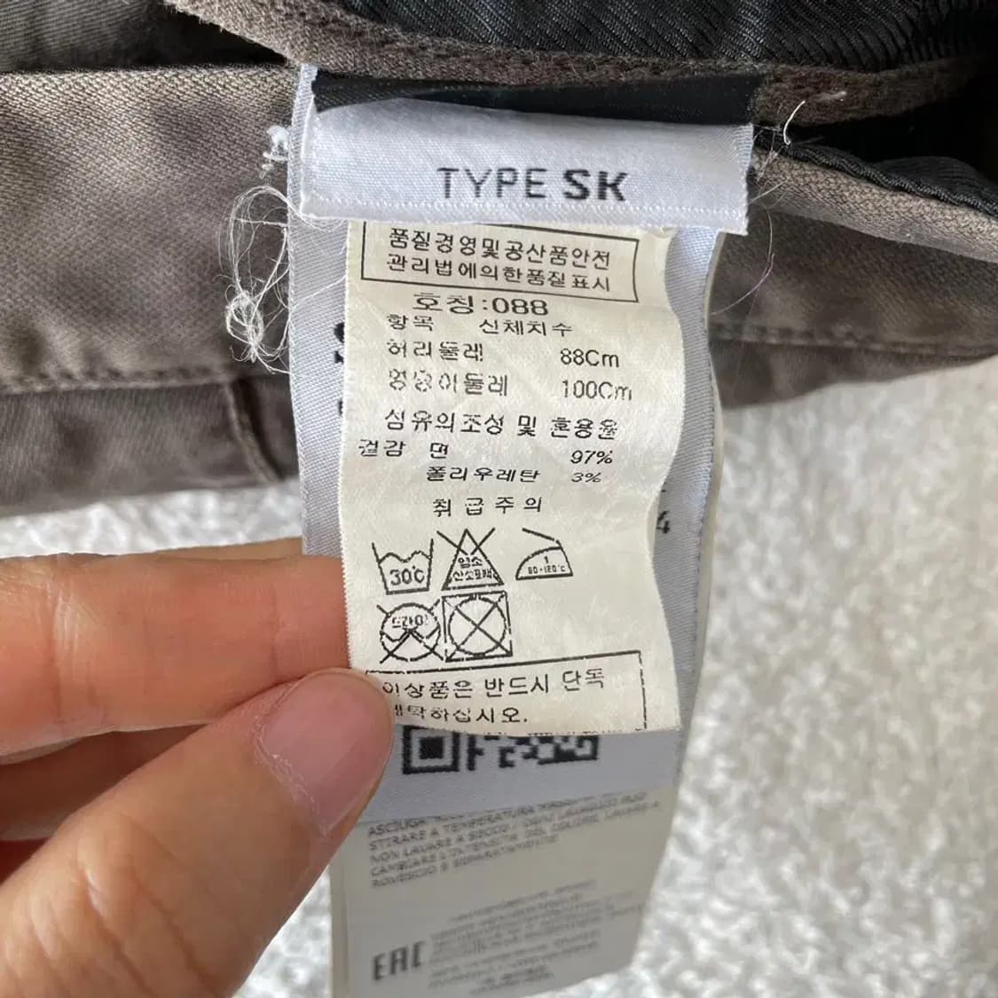 34 스톤아일랜드 브라운 카고팬츠 바지 상품이미지7