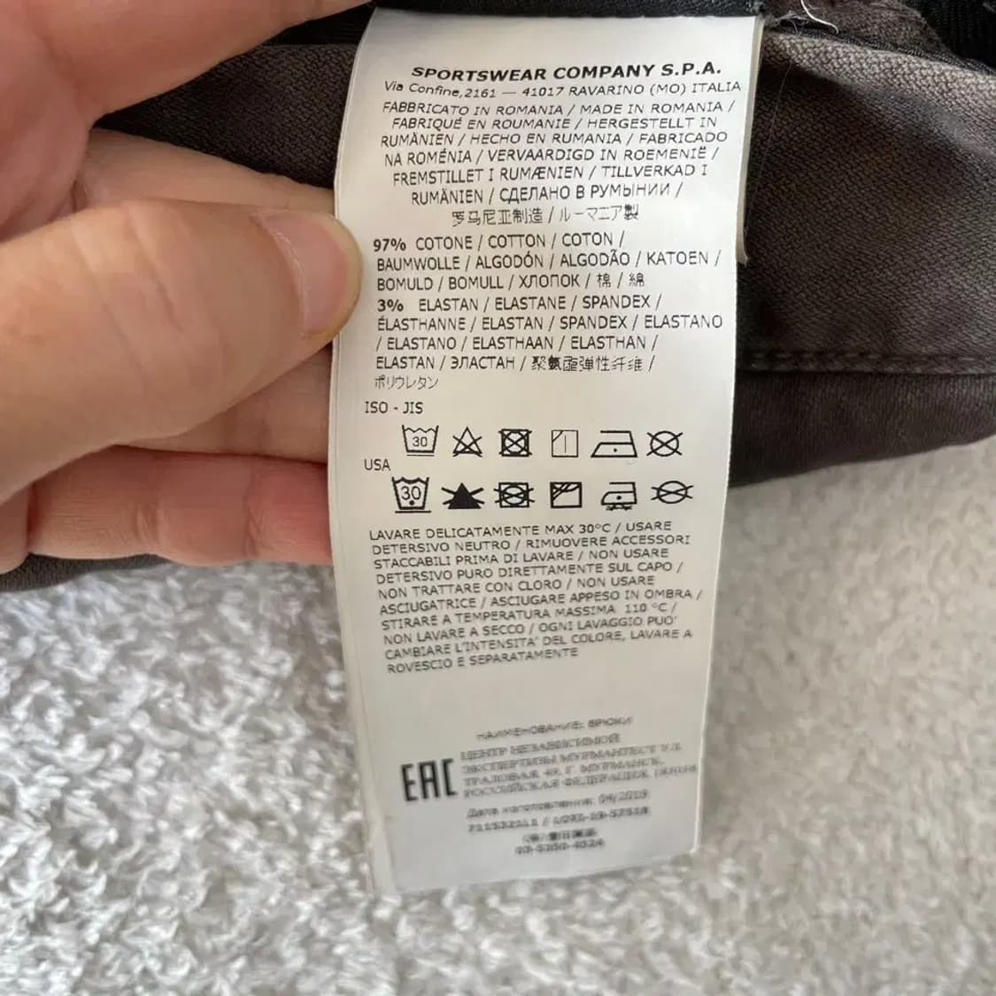 34 스톤아일랜드 브라운 카고팬츠 바지 상품이미지9