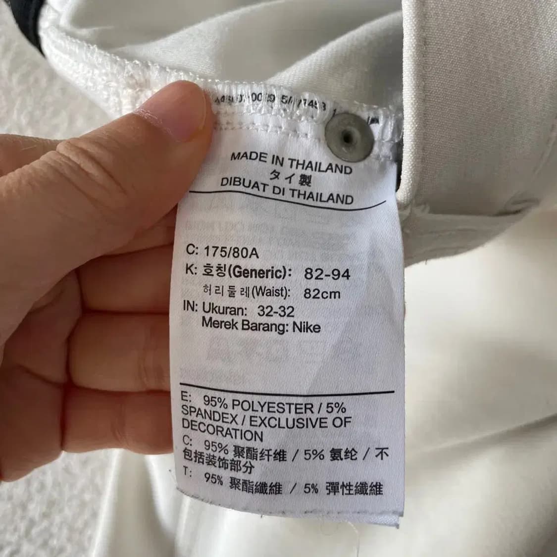 32 나이키 골프 남성 골프바지 상품이미지5