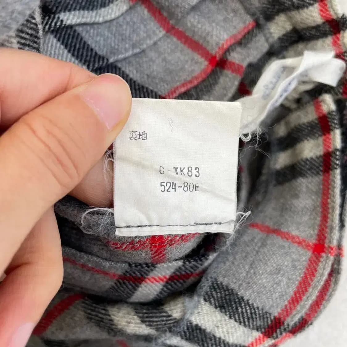 버버리 울 스커트 치마 상품이미지6