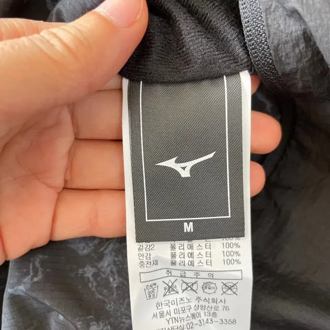 M 미즈노 양면 경량패딩조끼 상품이미지7
