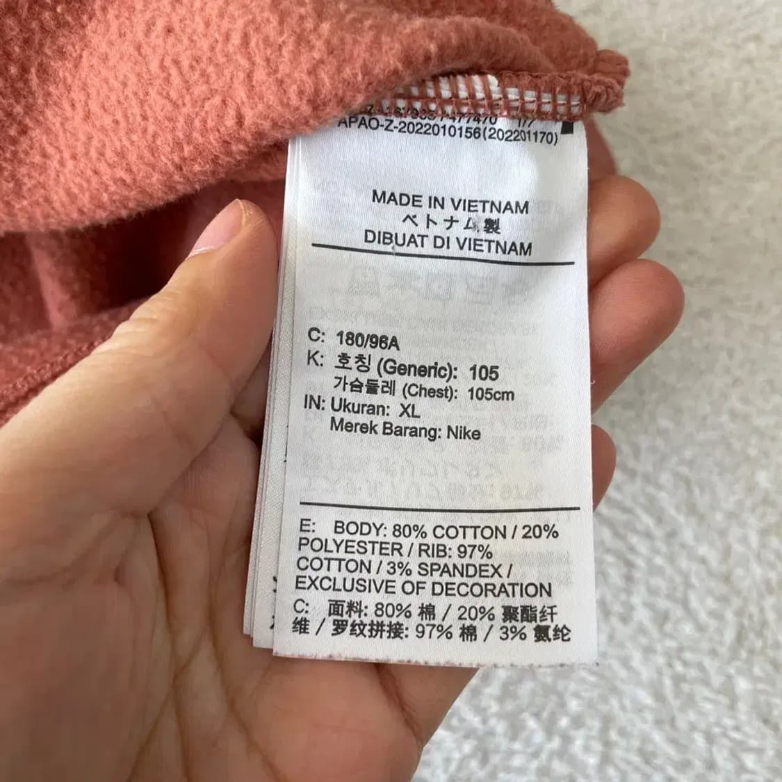 조던 남성 맨투맨 105 XL 상품이미지6