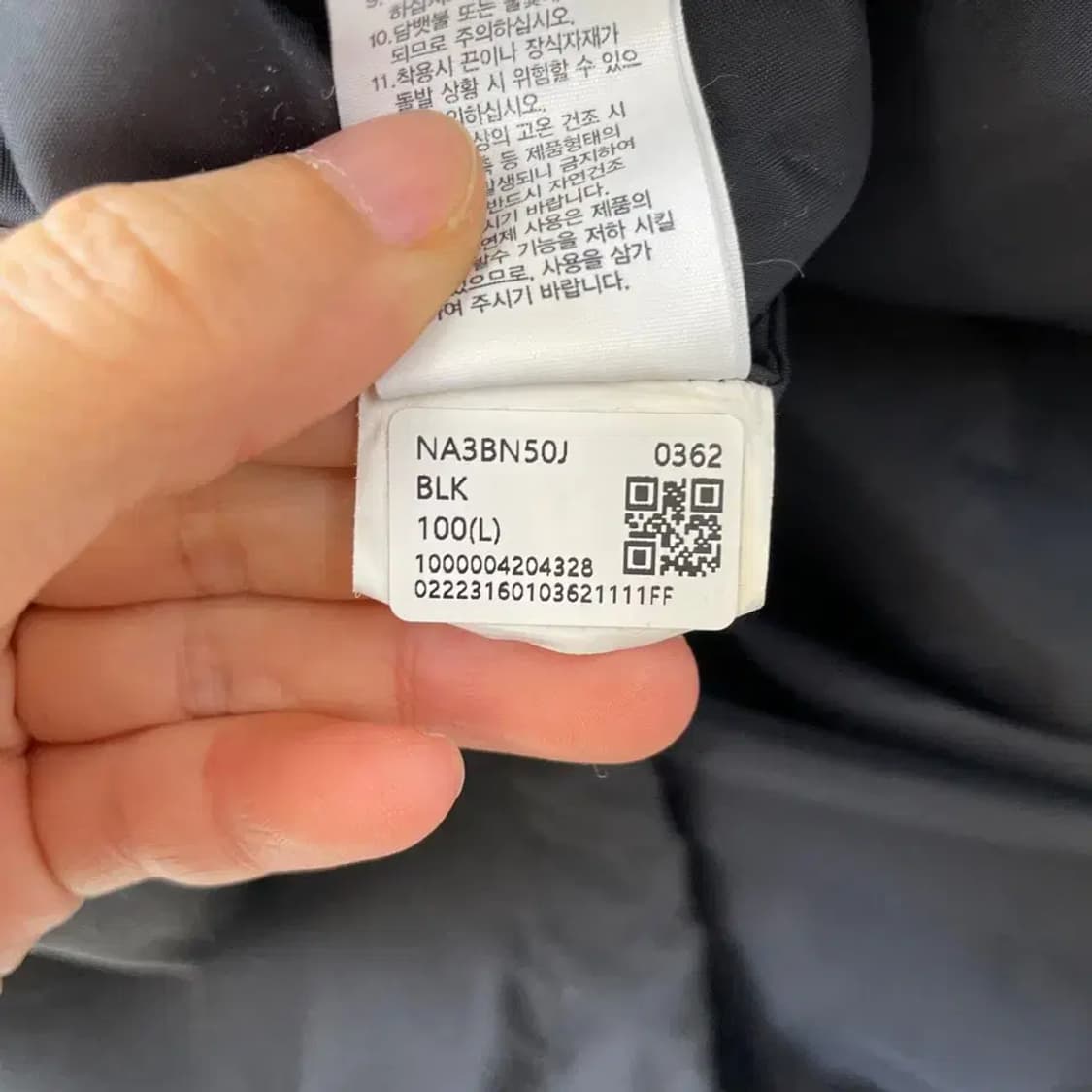 L 노스페이스 올레마 아노락 바람막이 100 상품이미지5