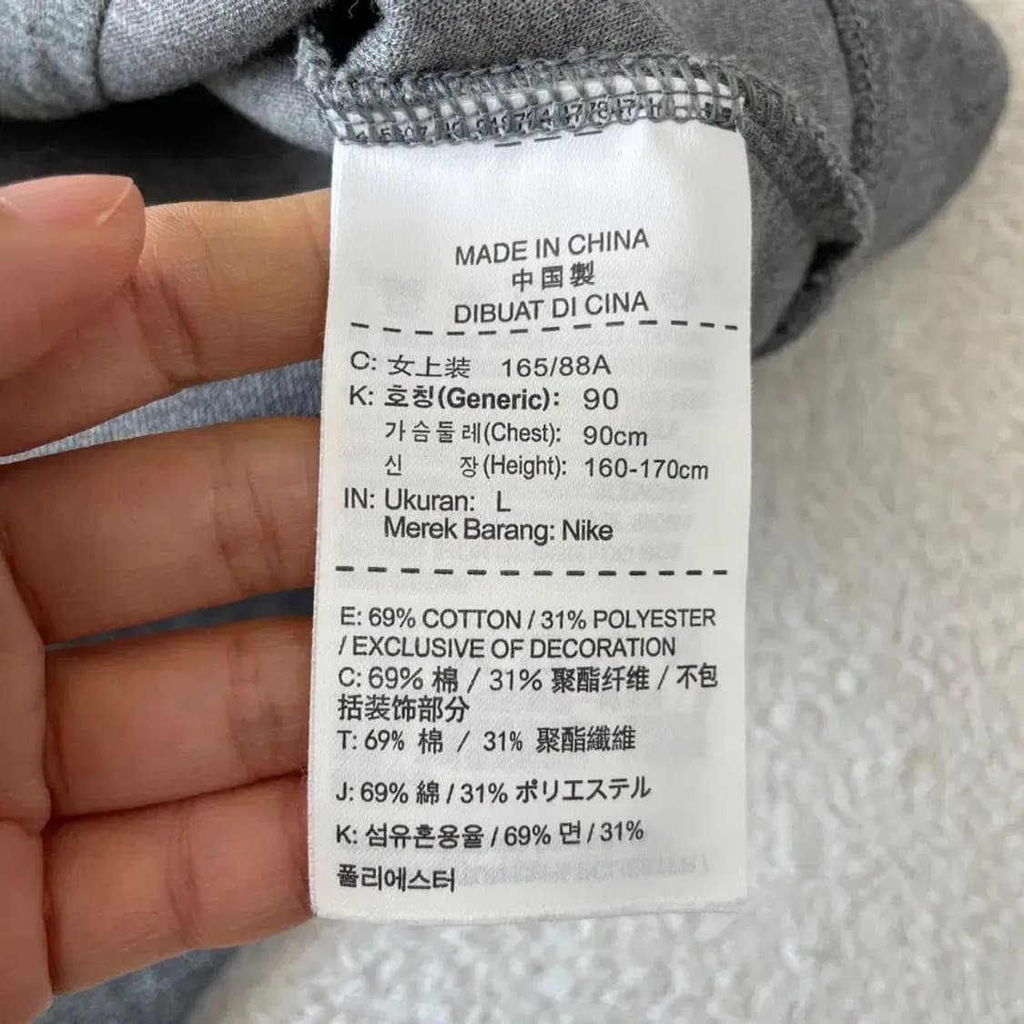 L 나이키 여성 테크팩 후드집업 자켓 상품이미지6