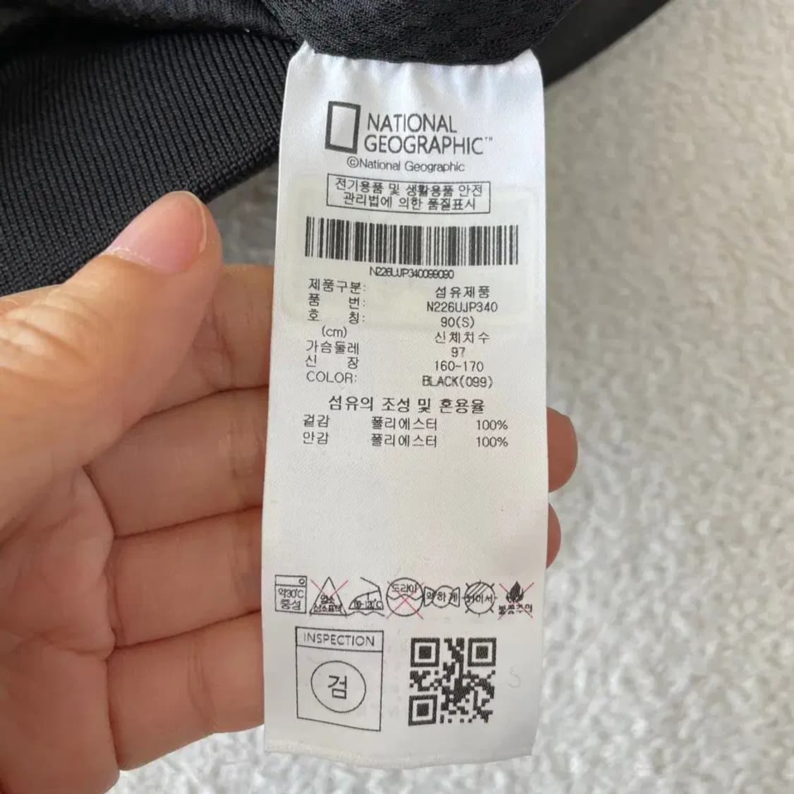 M 내셔널지오그래픽 유틸리티 블루종 바람막이 자켓 95 상품이미지6