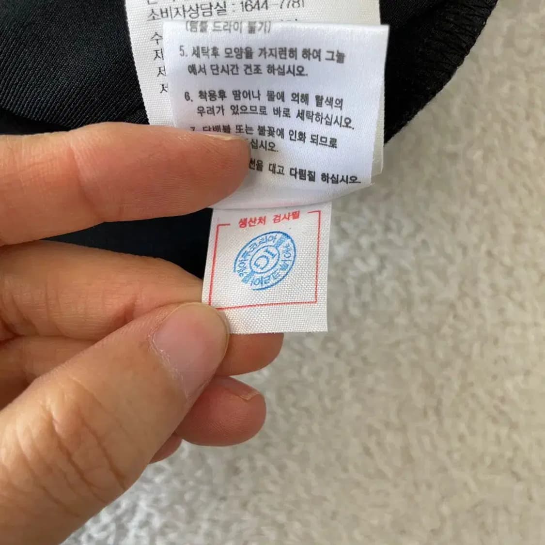 L 아이더 남성 트레이닝 후드자켓 100 상품이미지8