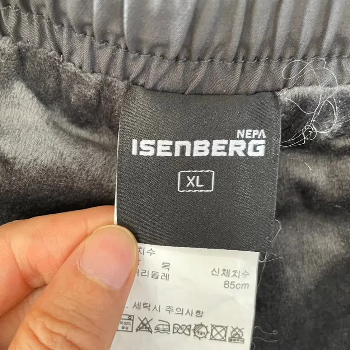 XL 네파 남성 방한 고급기모 바지 34 상품이미지3