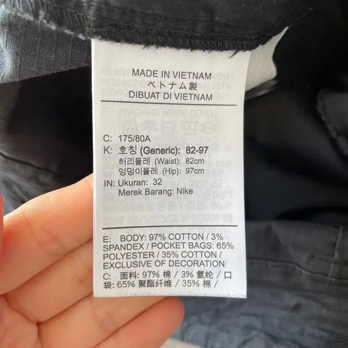 32 나이키 SB 립스탑 카고팬츠 바지 상품이미지5