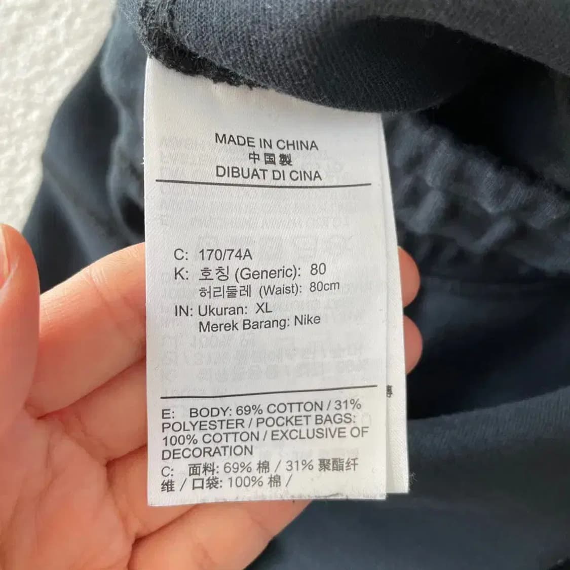 95 나이키 여성 테크팩 세트 후드집업 바지 셋업 상품이미지10