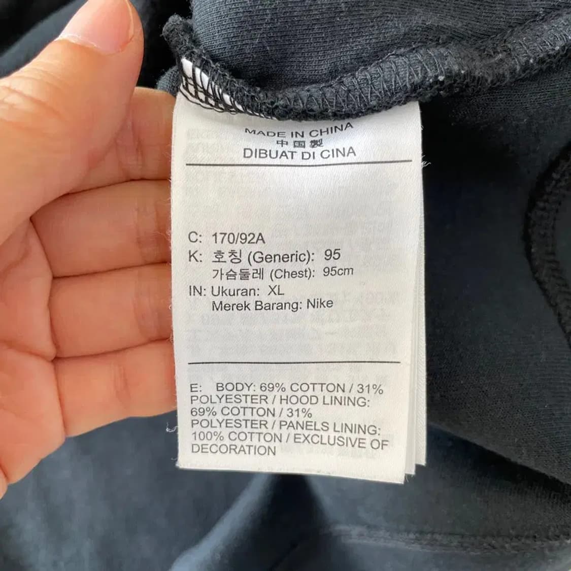 95 나이키 여성 테크팩 세트 후드집업 바지 셋업 상품이미지5