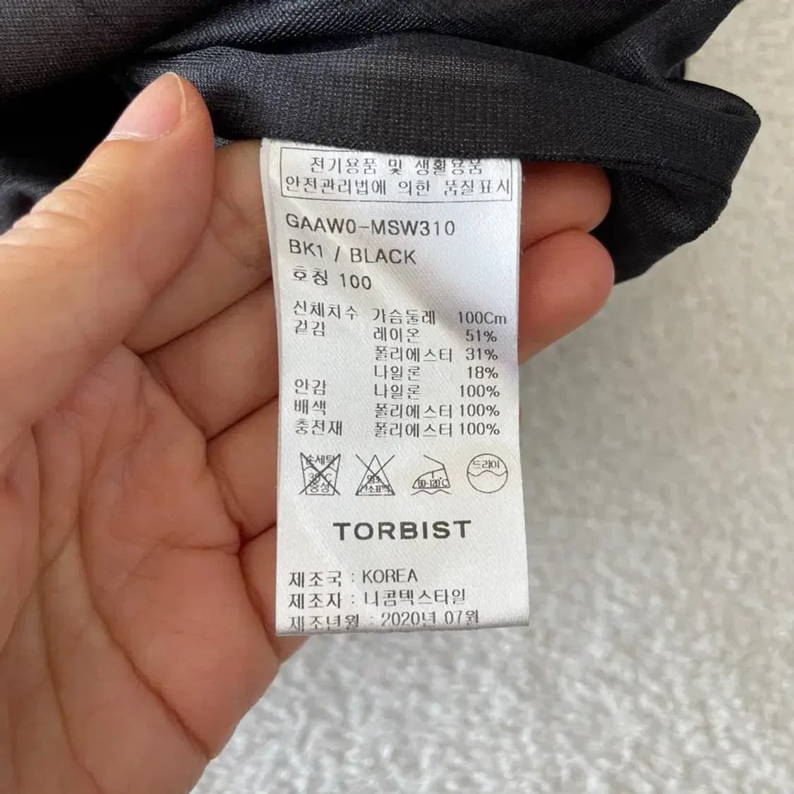 L 톨비스트 골프 남성 방풍패딩니트 100 상품이미지6