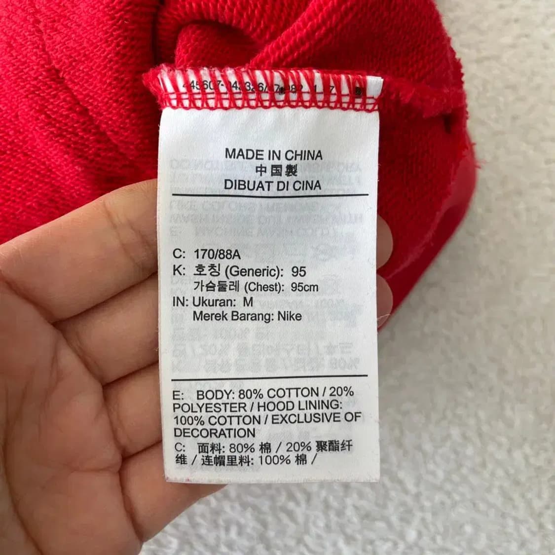 M 나이키 더블스우시 후드티 95 상품이미지6