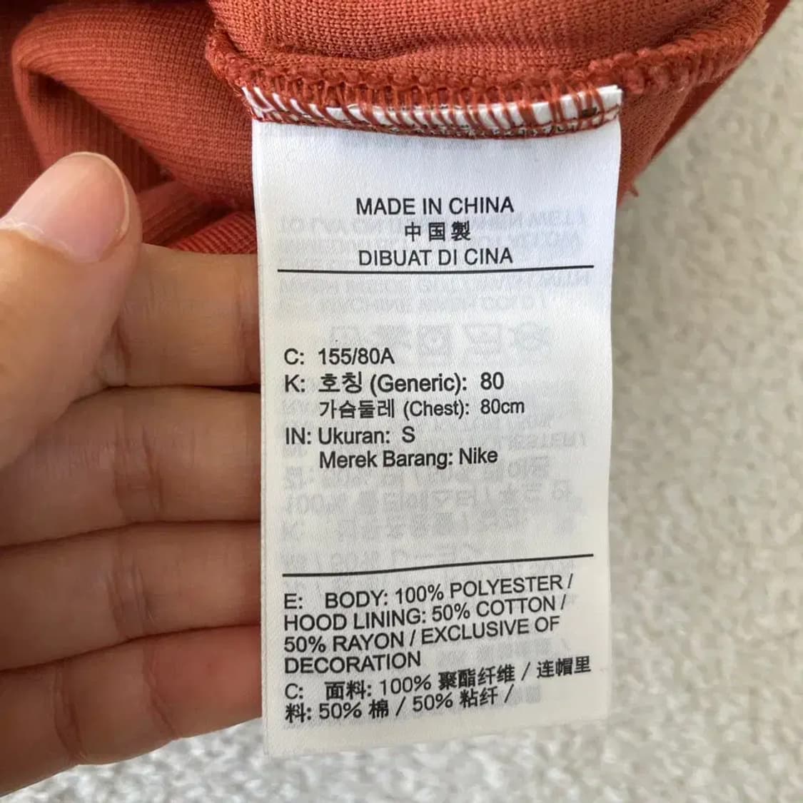 S 나이키 신형 후리스 후드티 상품이미지6