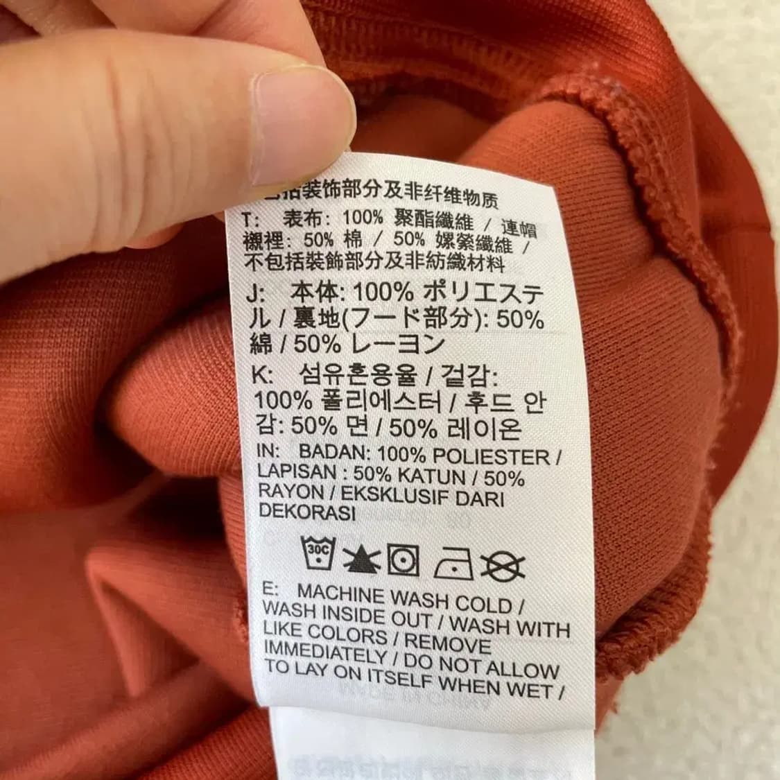 S 나이키 신형 후리스 후드티 상품이미지7