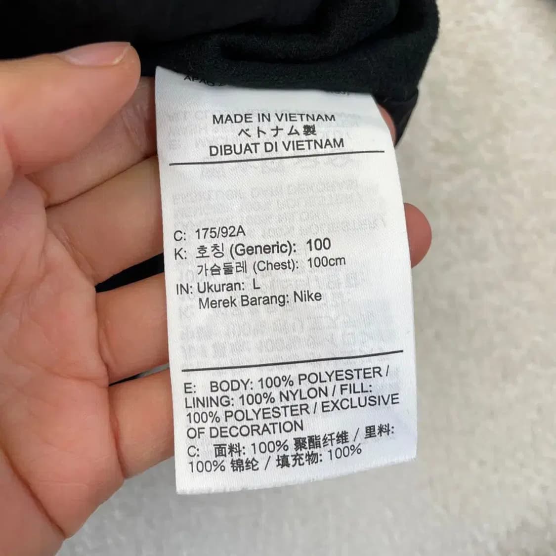 L 나이키 신형 써마핏 언리미티드 경량패딩 자켓 100 상품이미지5