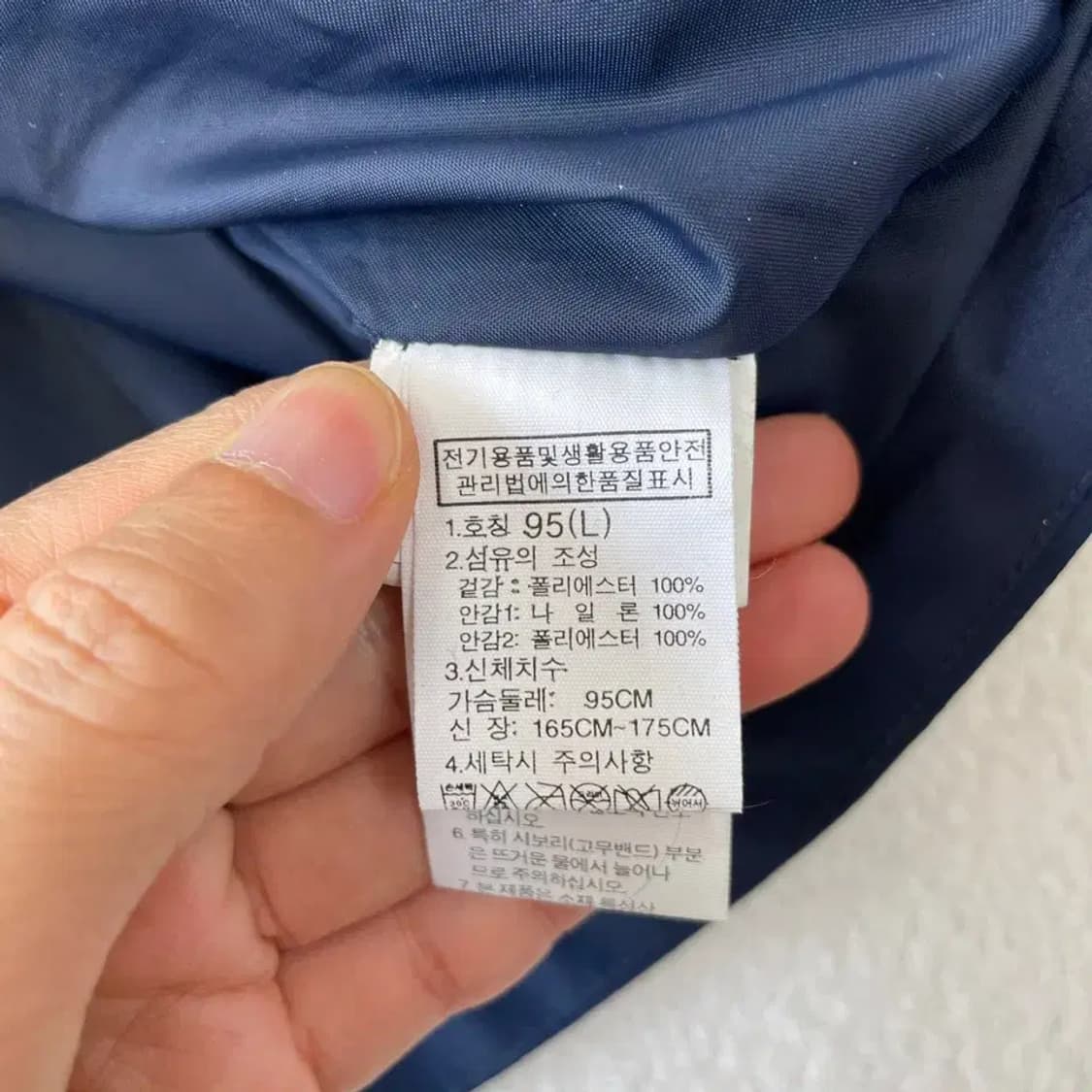 L 노스페이스 여성 신형 드라이벤트 바람막이 상품이미지8