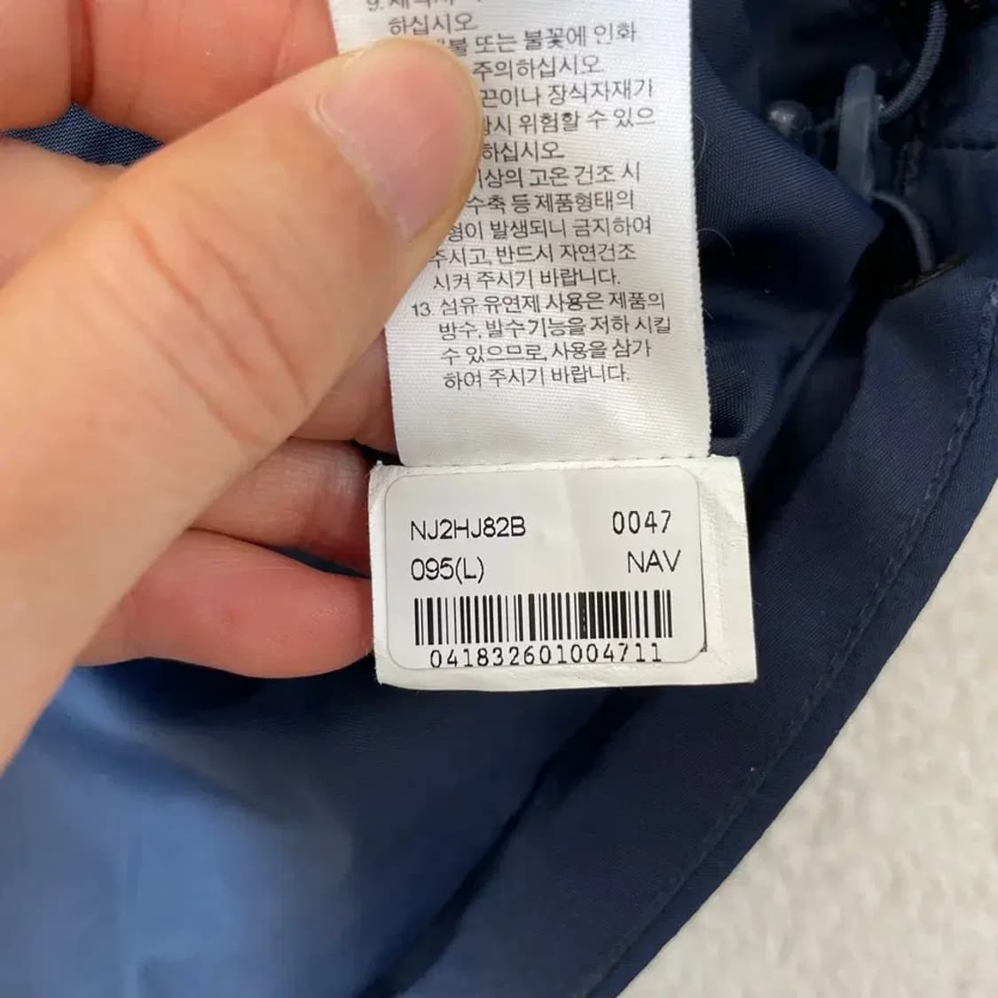 L 노스페이스 여성 신형 드라이벤트 바람막이 상품이미지9