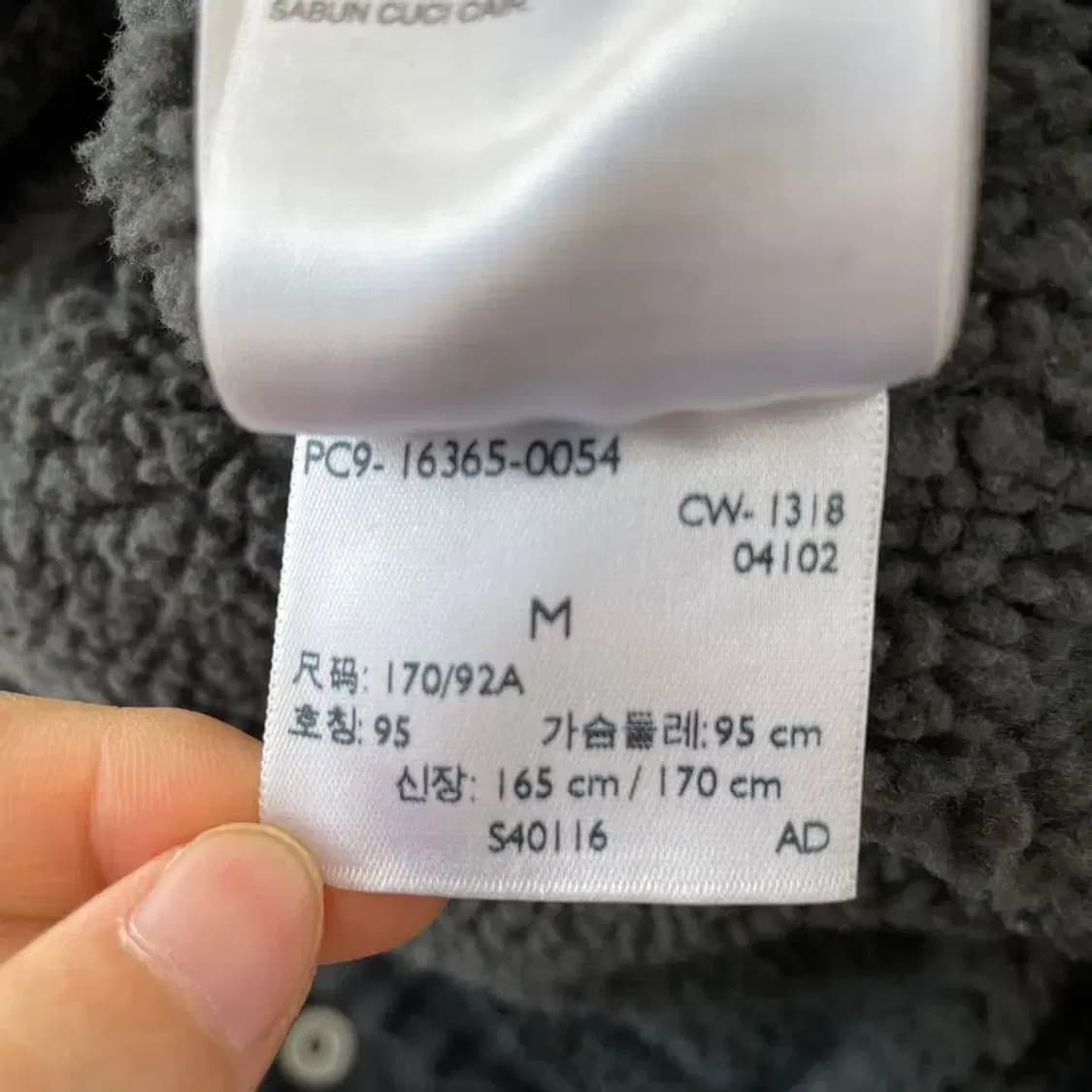 M 리바이스 쉐르파 흑청 데님 자켓 상품이미지7