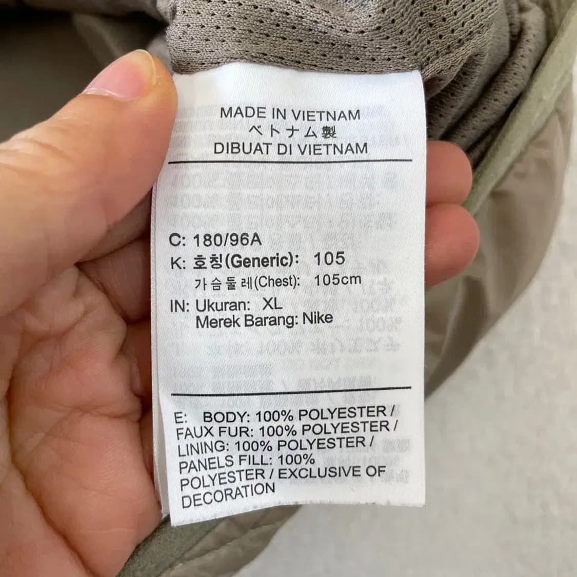 XL 나이키 NSW 쉐르파 헤리티지 후리스 패딩자켓 105 상품이미지6