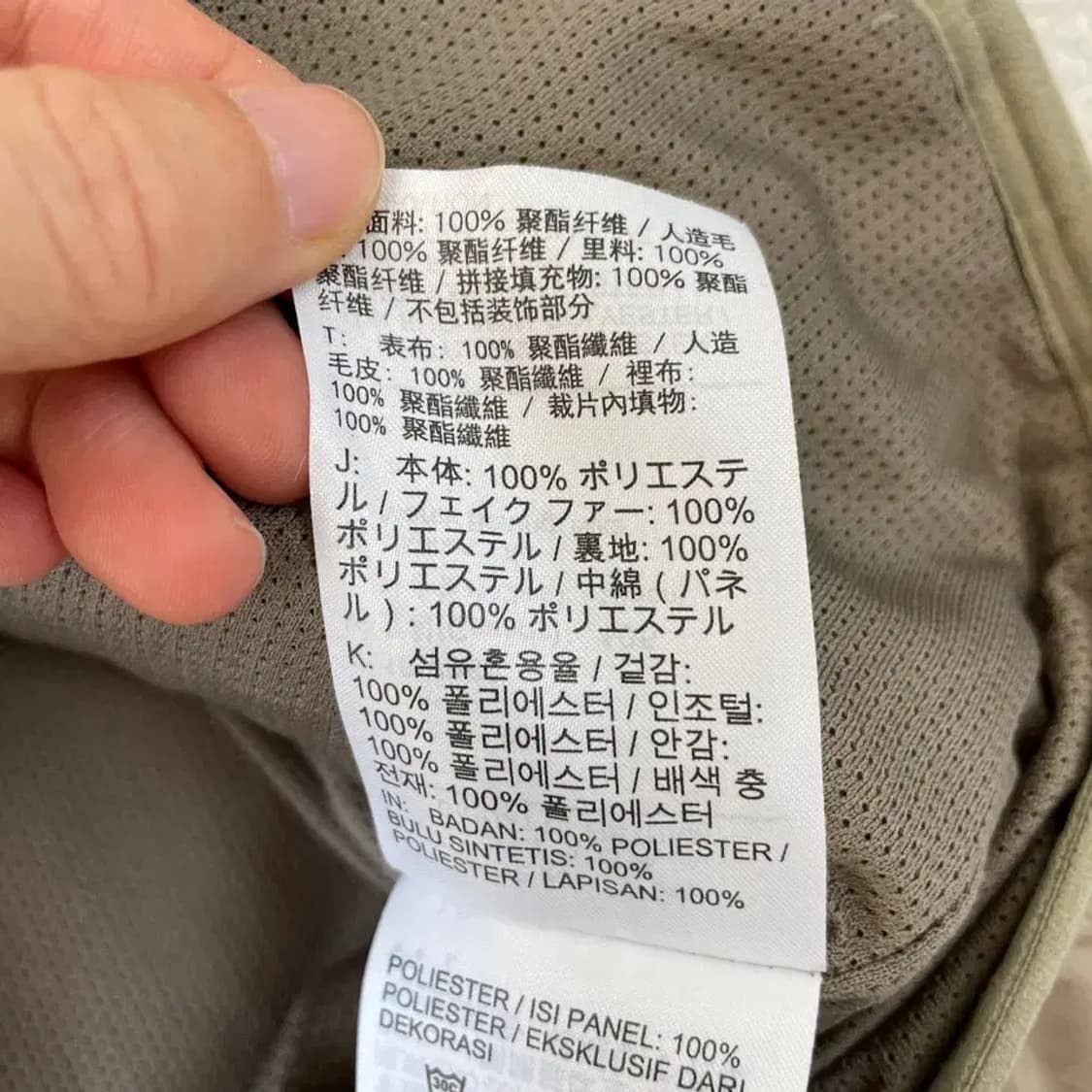 XL 나이키 NSW 쉐르파 헤리티지 후리스 패딩자켓 105 상품이미지7