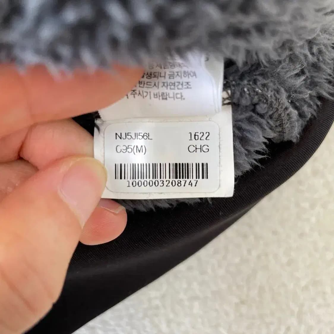 M 노스페이스 보아 후리스 자켓 95 상품이미지7