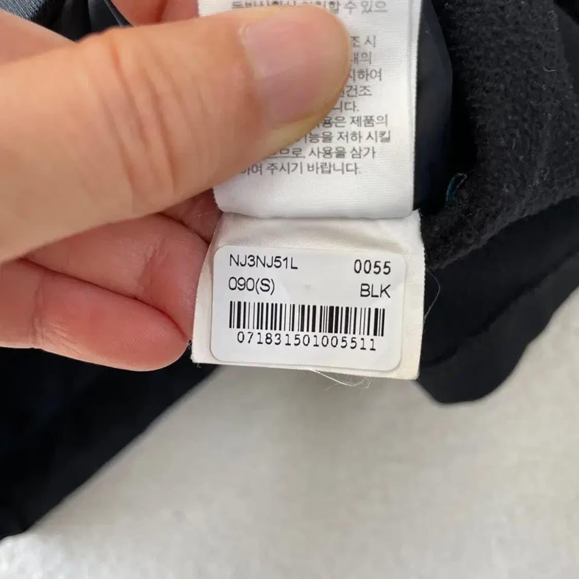 s 노스페이스 남성 경량패딩 자켓 90 상품이미지8