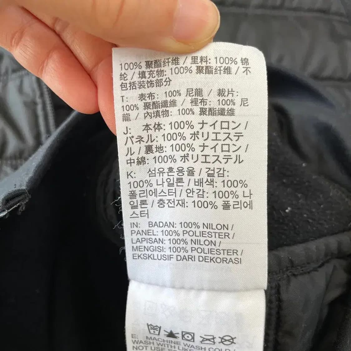 L 나이키 써마 윈터라이즈 자켓 에어로로프트 100 상품이미지7