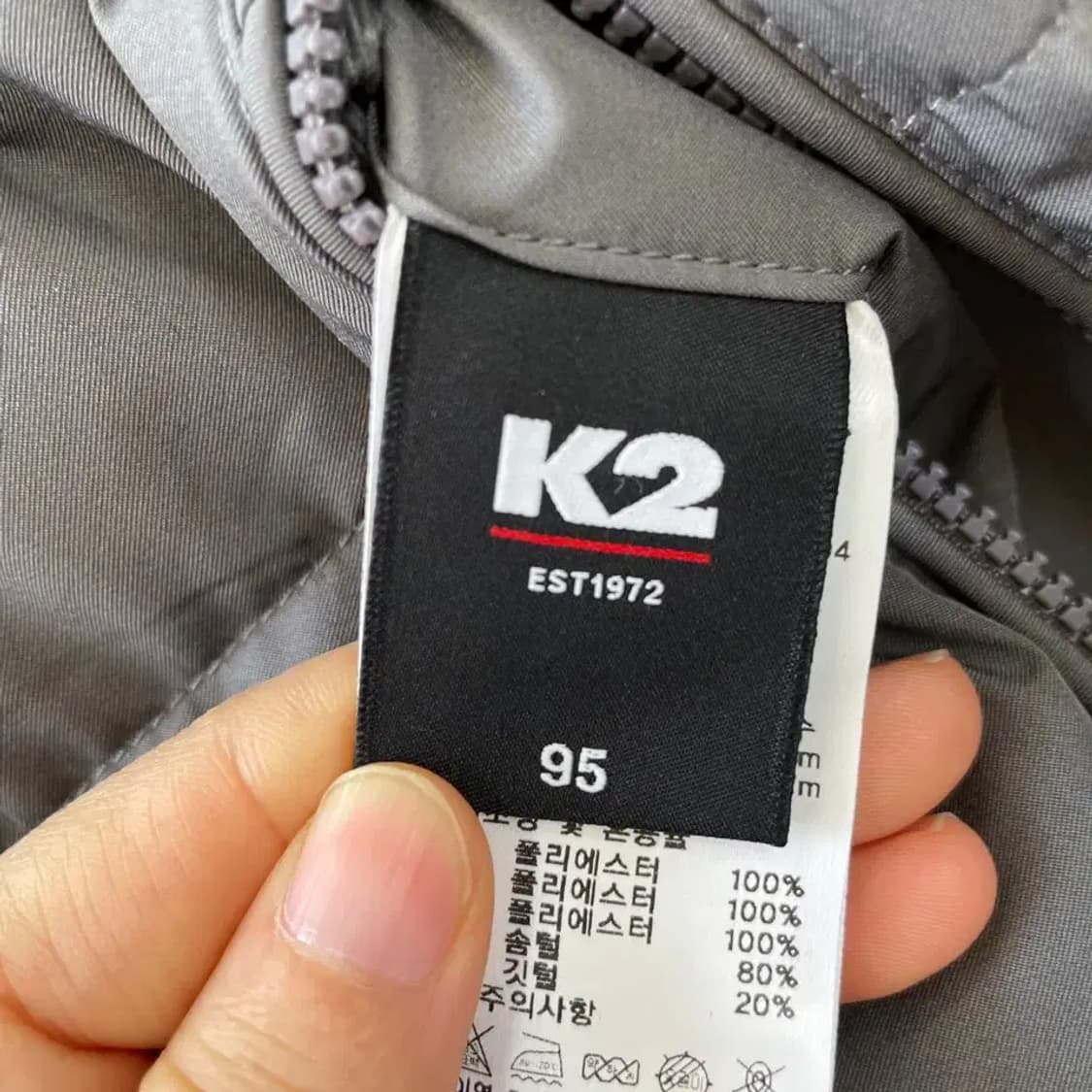 [M] K2 덕다운 양면 패딩 후리스 자켓 95 상품이미지5