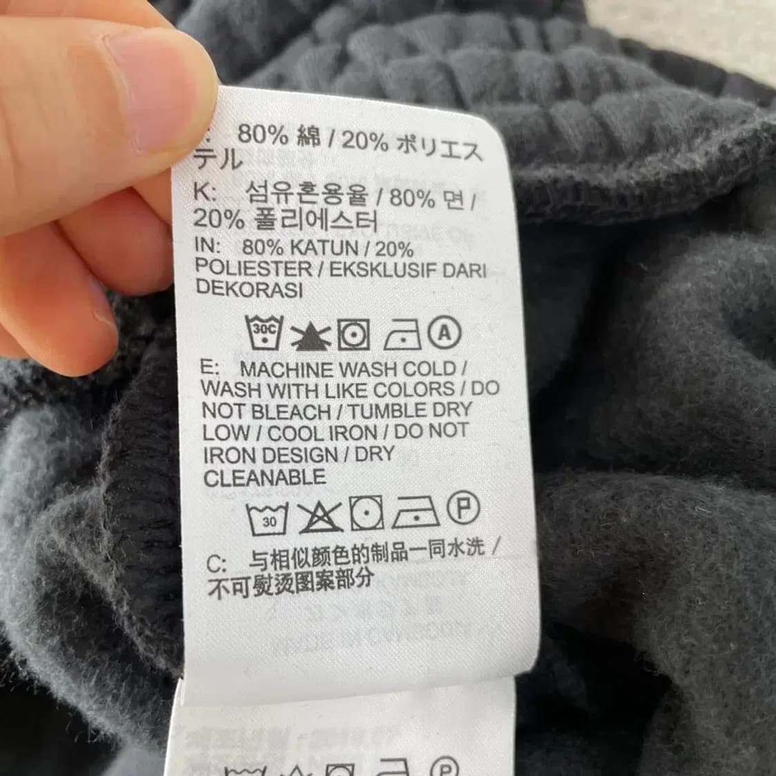 L 나이키 에어조던 기모 트레이닝바지 상품이미지7