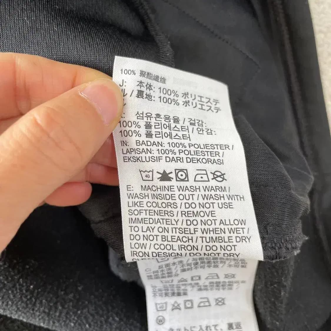 M 나이키 기모 드릴탑 긴팔 스트라이크 95 상품이미지7