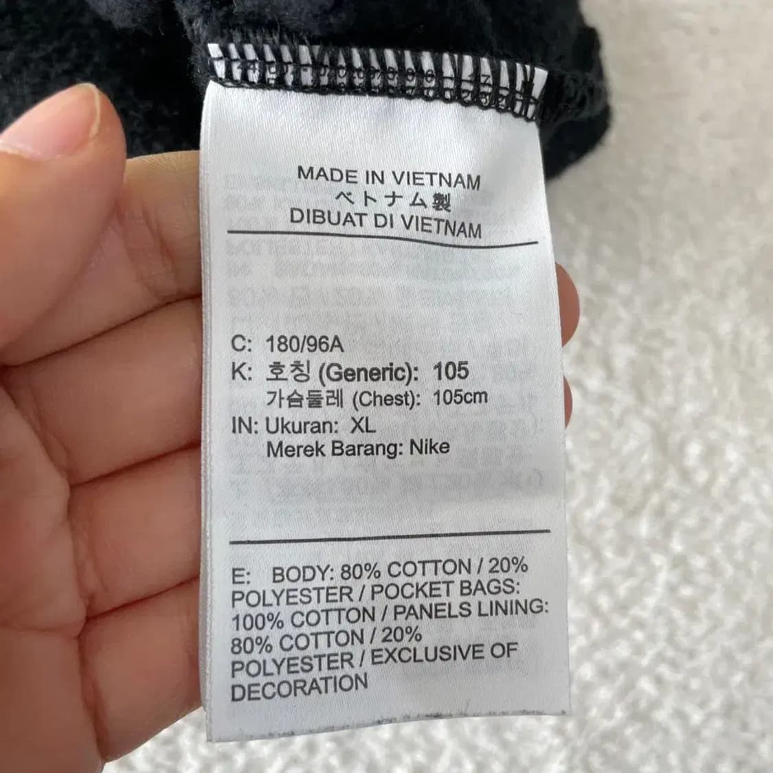 XL 나이키 헤링턴 기모 집업자켓 105 상품이미지6