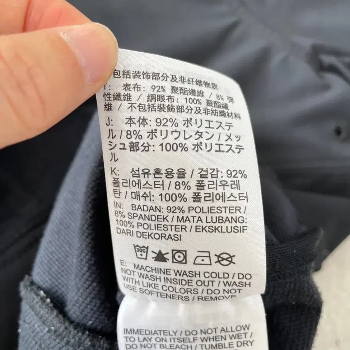 XL 나이키 프로 후드자켓 105 상품이미지6