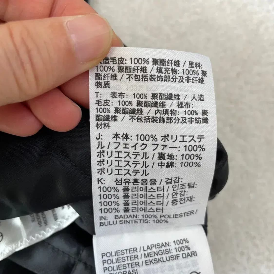 XXXL 나이키 SB 플란넬 패딩 패디드 자켓 115 빅사이즈 상품이미지7