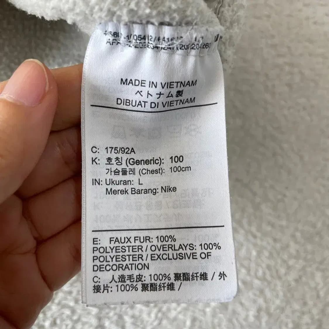L 나이키 신형 후리스 자켓 100 상품이미지6