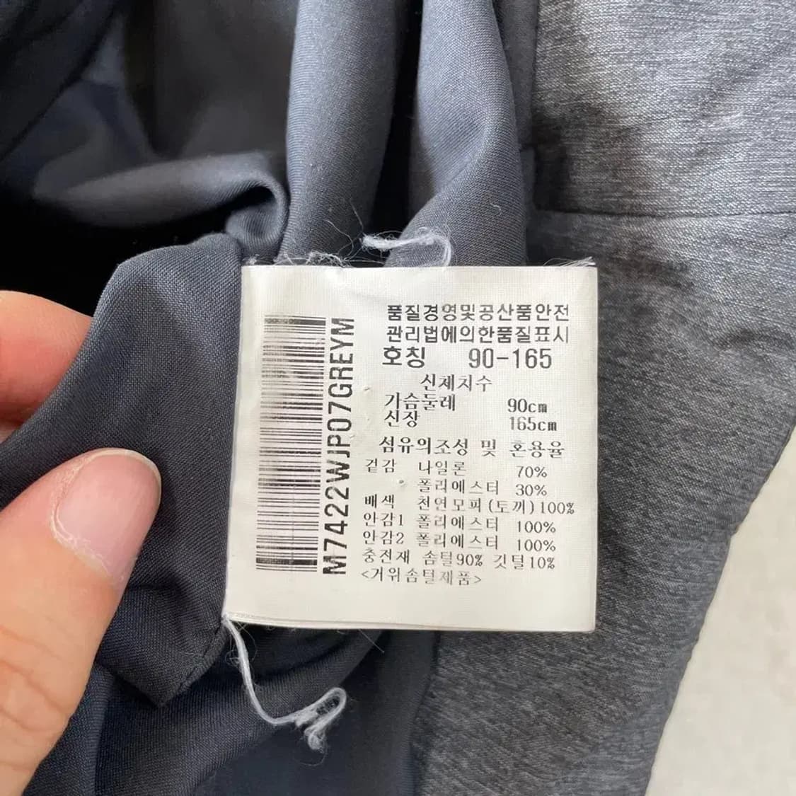 M 먼싱웨어 여성 구스다운 패딩 골프 상품이미지8