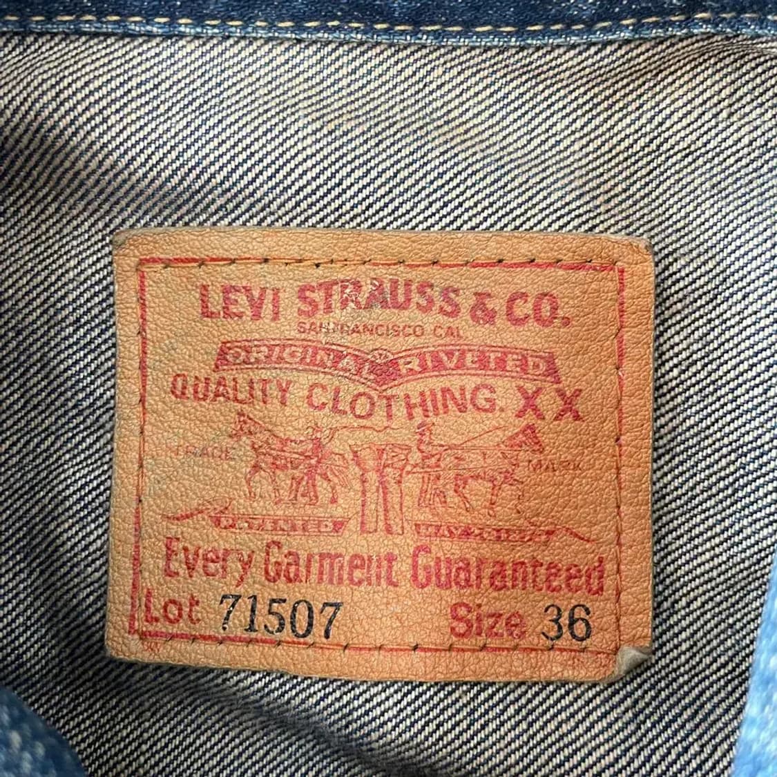 [36] 리바이스 71507 타입2 LVC 재팬 데님 90'S 청자켓 상품이미지4