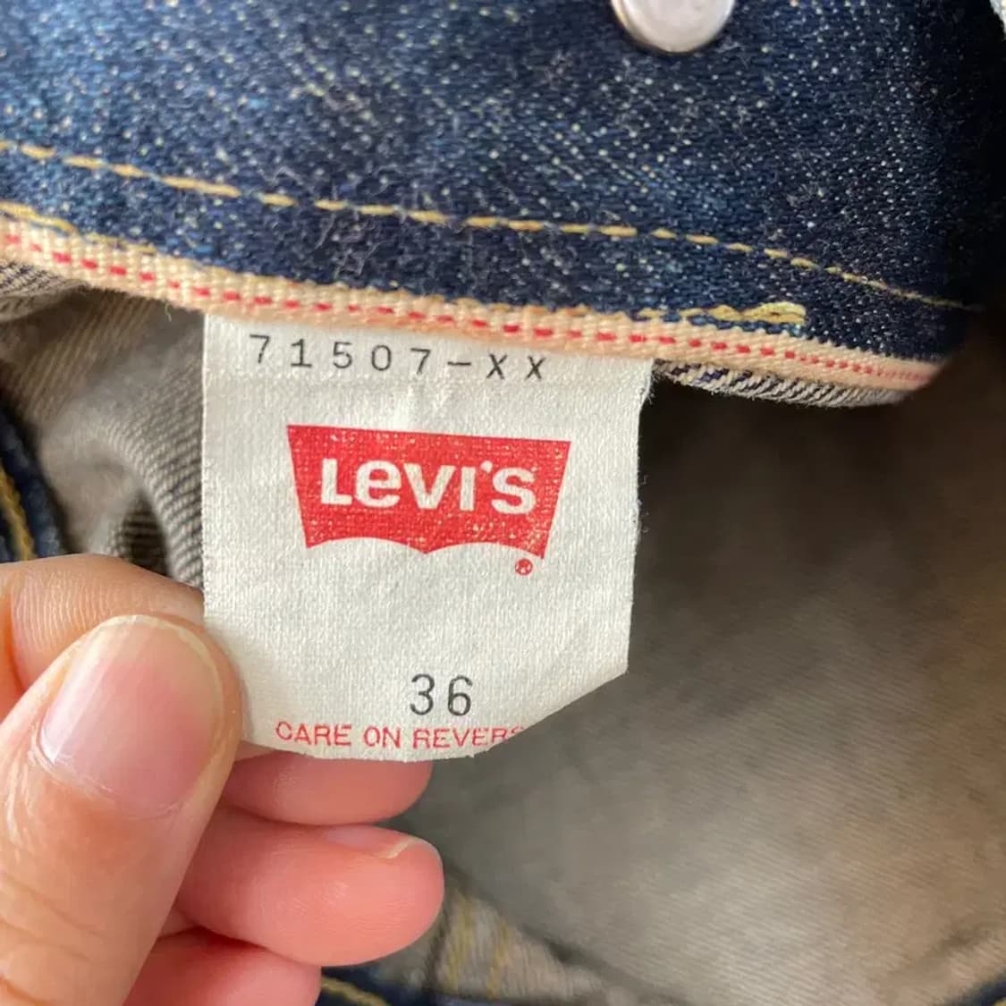 [36] 리바이스 71507 타입2 LVC 재팬 데님 90'S 청자켓 상품이미지5