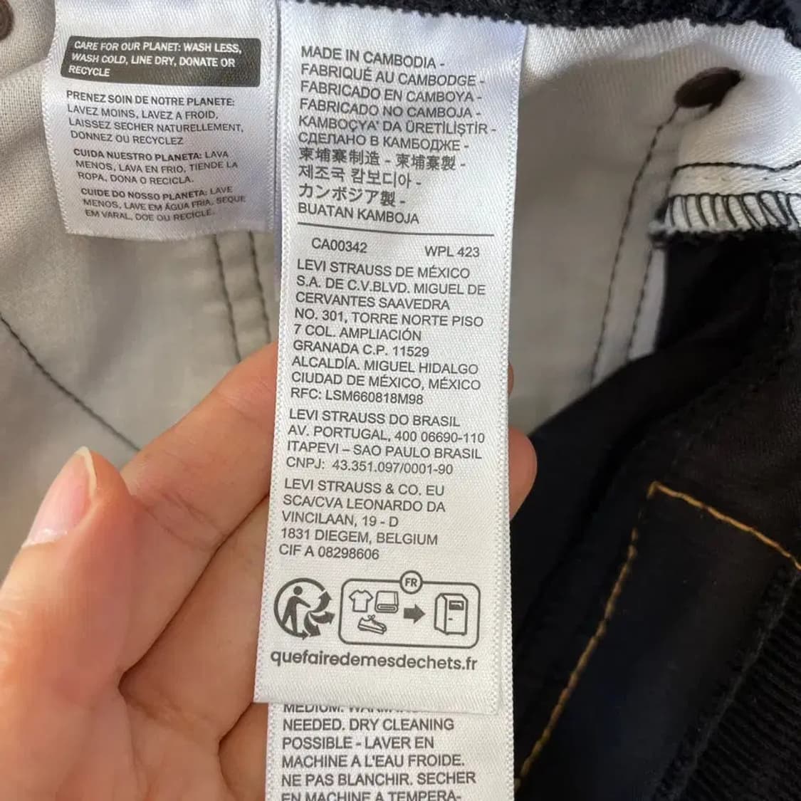 [32] 리바이스 505 코듀로이 팬츠 바지 상품이미지2