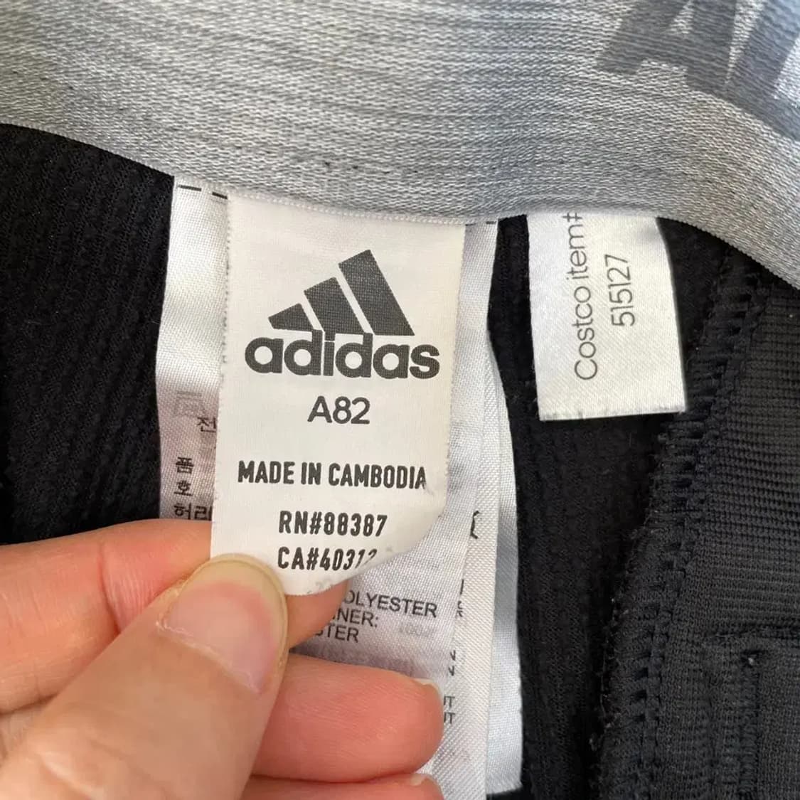 32 아디다스 골프 가을겨울 골프바지 남성 상품이미지5