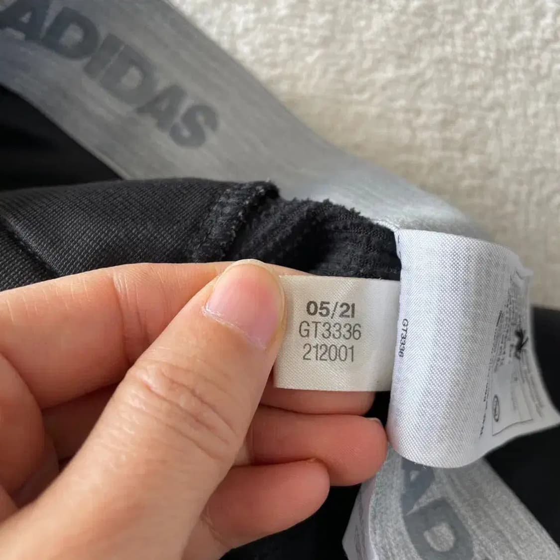 32 아디다스 골프 가을겨울 골프바지 남성 상품이미지7