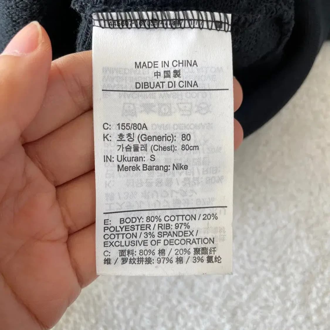 나이키 여성 맨투맨 S 상품이미지6