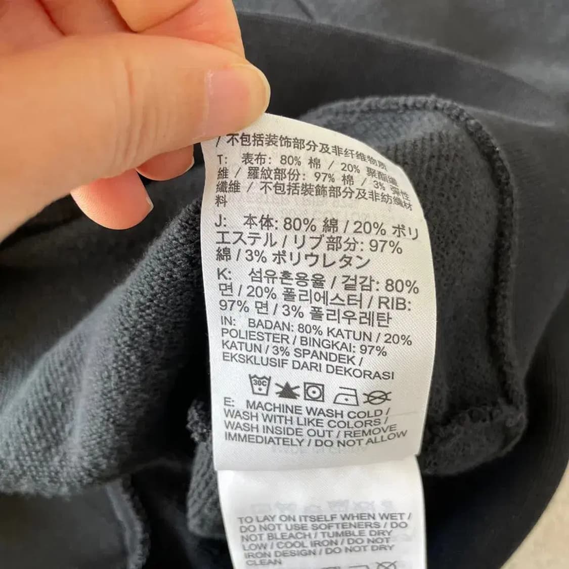 나이키 여성 맨투맨 S 상품이미지7