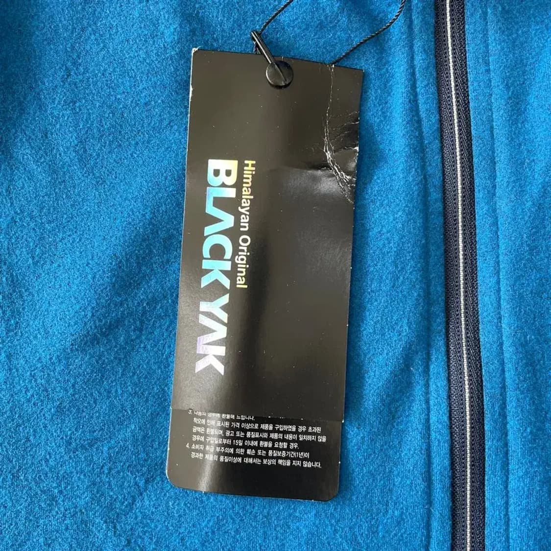 [새상품] XL 블랙야크 등산긴팔 남성 105 상품이미지3